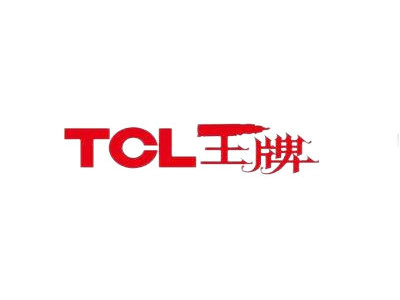 TCL王牌